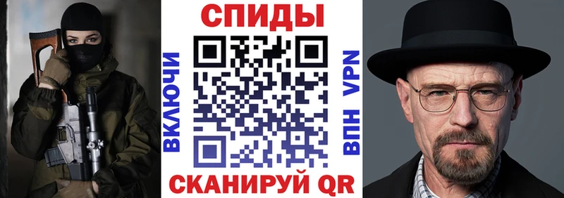 даркнет сайт  Палласовка  Amphetamine Розовый 