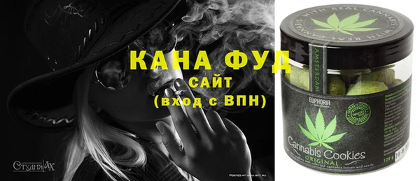каннабис Аркадак