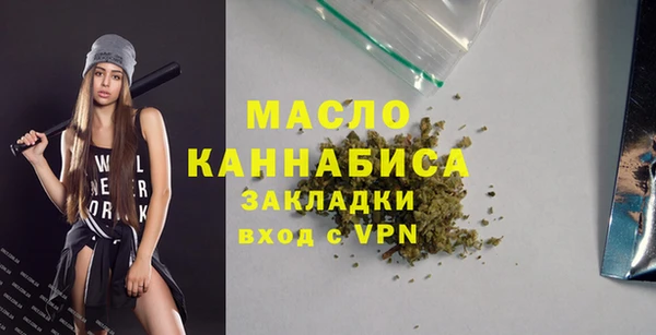 mix Покров