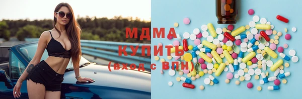 каннабис Аркадак