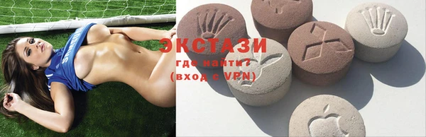таблы Покачи