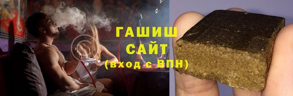 стаф Арсеньев