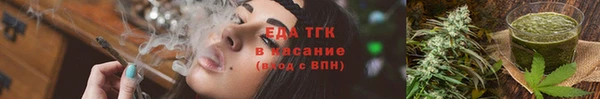 таблы Покачи