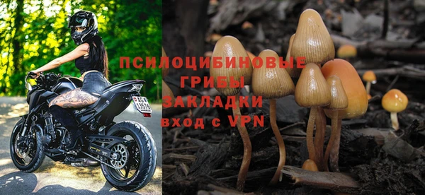 скорость Покровск