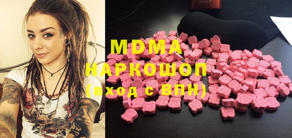 каннабис Аркадак