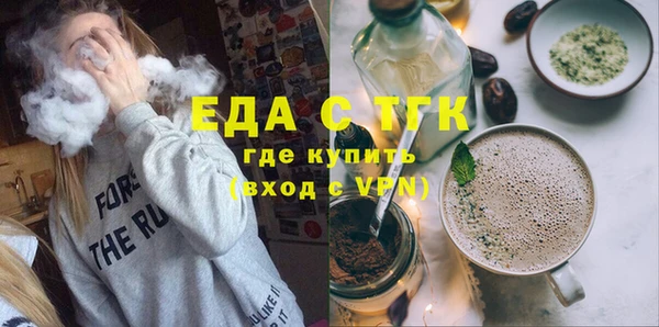 каннабис Аркадак