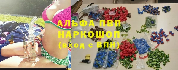 каннабис Аркадак