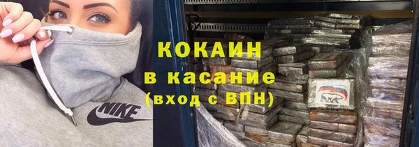 каннабис Аркадак