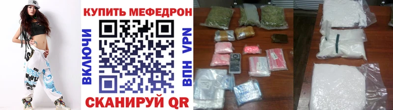 МЯУ-МЯУ мяу мяу  Палласовка 